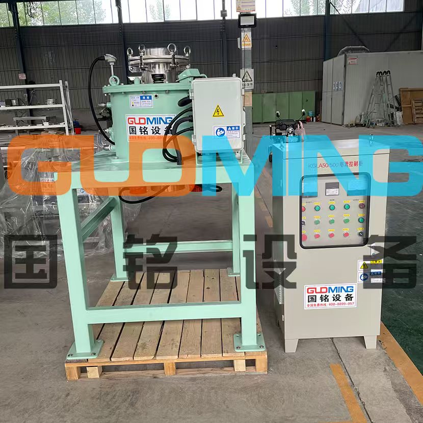 GDS-220S電磁干粉除鐵器發(fā)貨現(xiàn)場(chǎng)
